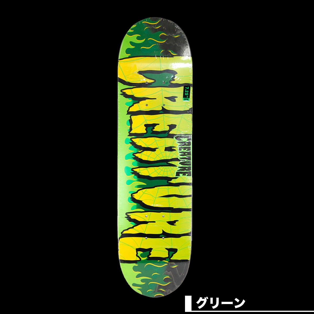 ���ꥨ�����㡼 �������ȥܡ��� �����ܡ� �ǥå� 7.25inc ���å� ����˥� �Ҷ� ���꡼�� CREATURE �͵��֥��� | LTD FIRE WEB DECK��11116942-142650��