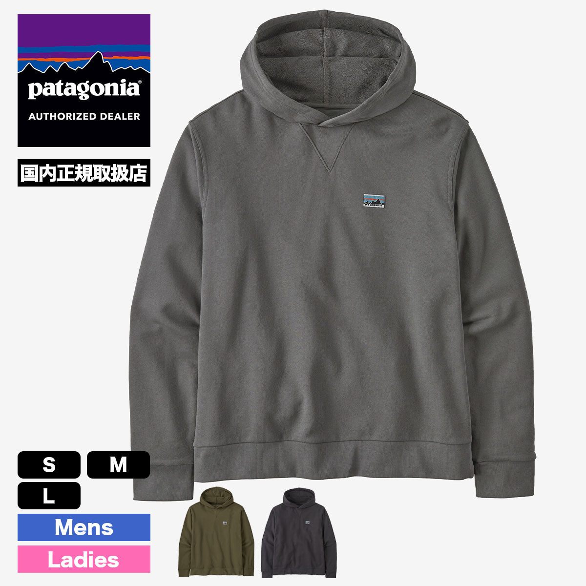 20%OFF Patagonia ѥ˥  ǥ Ĺµ å ѡ  ǥ꡼ աǥ åȥ  ץ S M L ե ȥɥ ͵֥  | Daily Hoody Sweatshirt22770 
