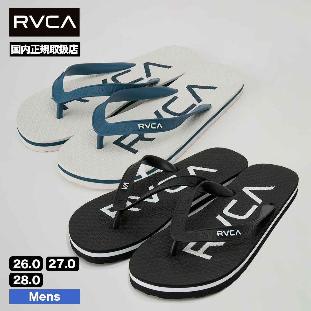 ��50%OFF ������ۥ롼�� ��� �ӡ���������� ���� �Ѹ��� 26.0 - 28.0cm  �����ե��� ���ȥ꡼�ȿ͵��֥��� RVCA  ���� 2025 ���� | TRENCH TOWN SANDALI��BF041973��