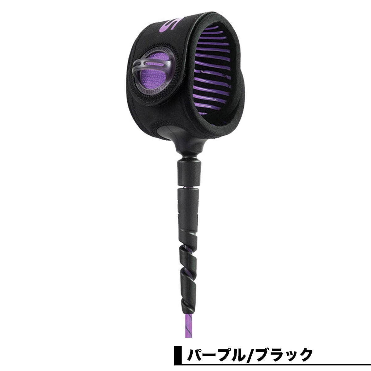 FCS ���ե������� �꡼���女���� �ե꡼���� �إå��� �꡼���� ������饦��� 6ft ­�� �����եܡ��� �����ե��� FREEDOM HELIX LEASH 6' ALLROUND ��FHAA-��