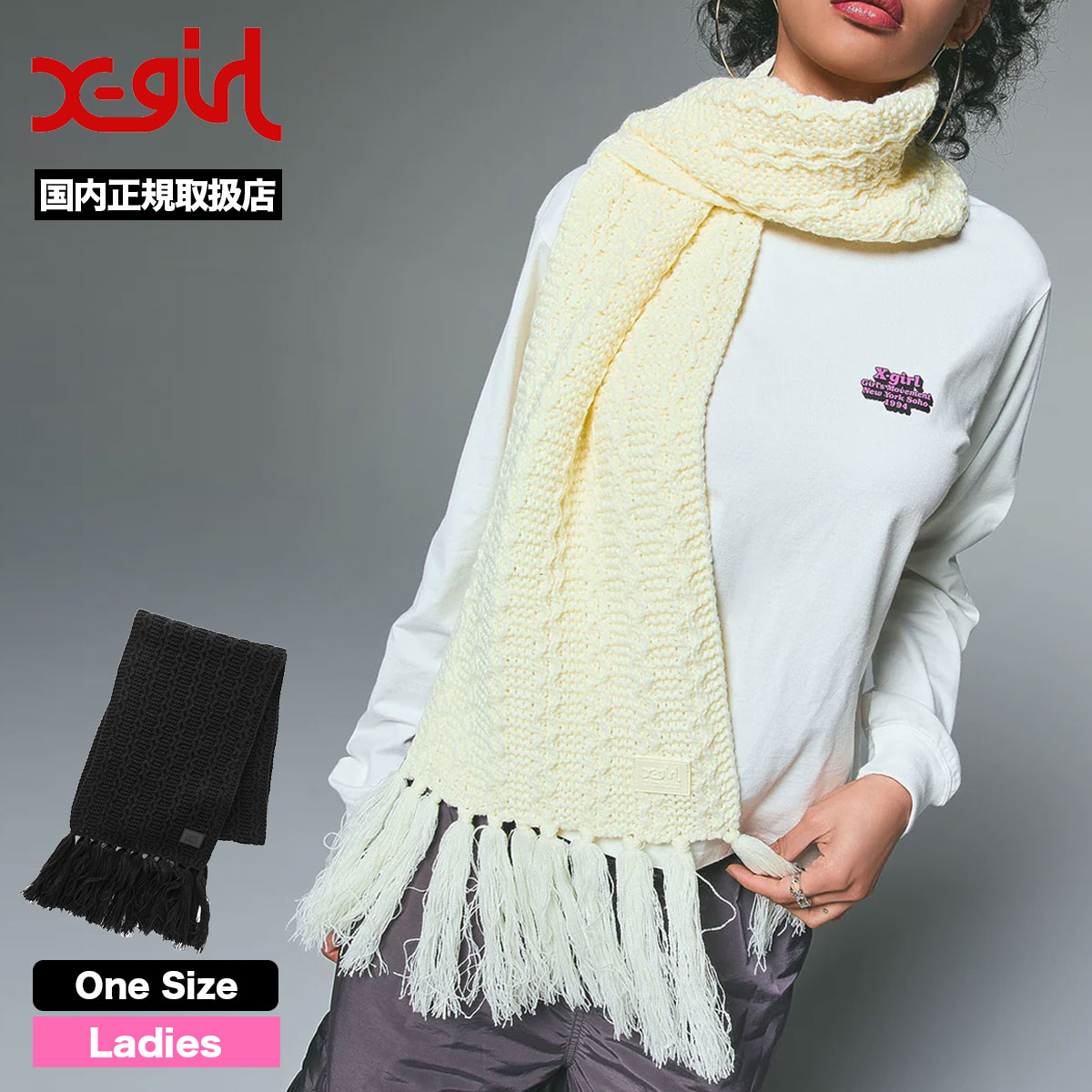 ���å��������� �ޥե顼 �˥åȥ������� �ե�� ��2�� �̶� �̳� �ץ쥼��� ���ȥ꡼�ȿ͵��֥��� X-GIRL ���� 2025 ���� | RUBBER PATCH KNIT SCARF��105254054003��