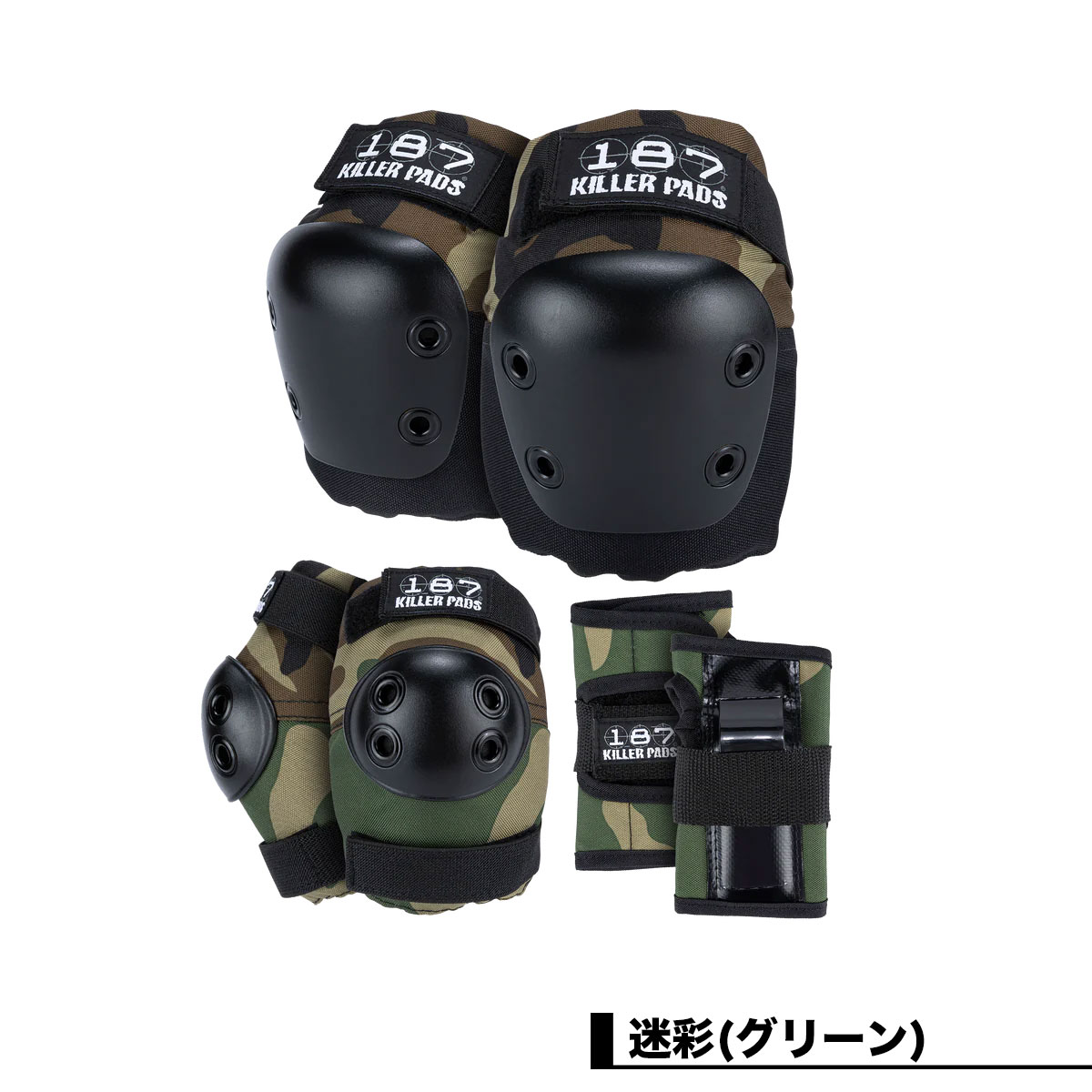 187killerpads | SIX PACK PAD SET��95111�ۡ�77445�ۡ�95108��