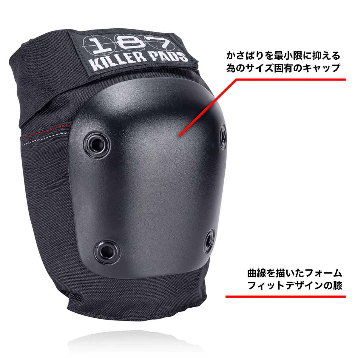 187killerpads | SIX PACK PAD SET��95111�ۡ�77445�ۡ�95108��