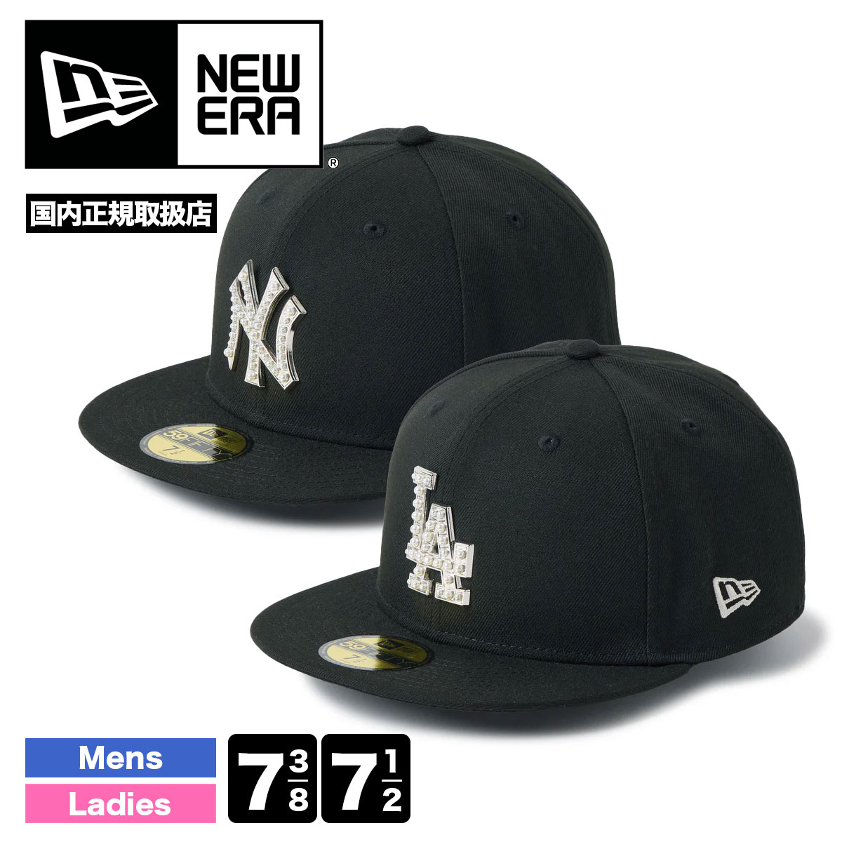 NEW ERA | 59FIFTY MLB Pearl Badge��14745148�ۡ�14745166��