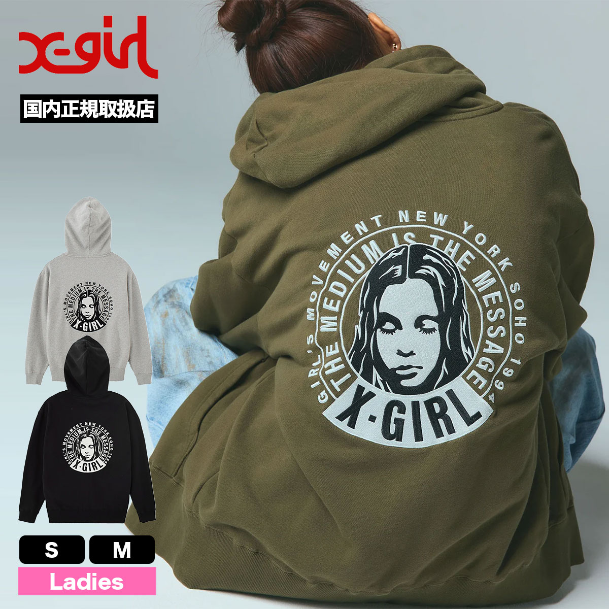 XGIRL |CIRCLE MESSAGE AND FACE ZIP UP SWEAT HOODIE��105261012016��