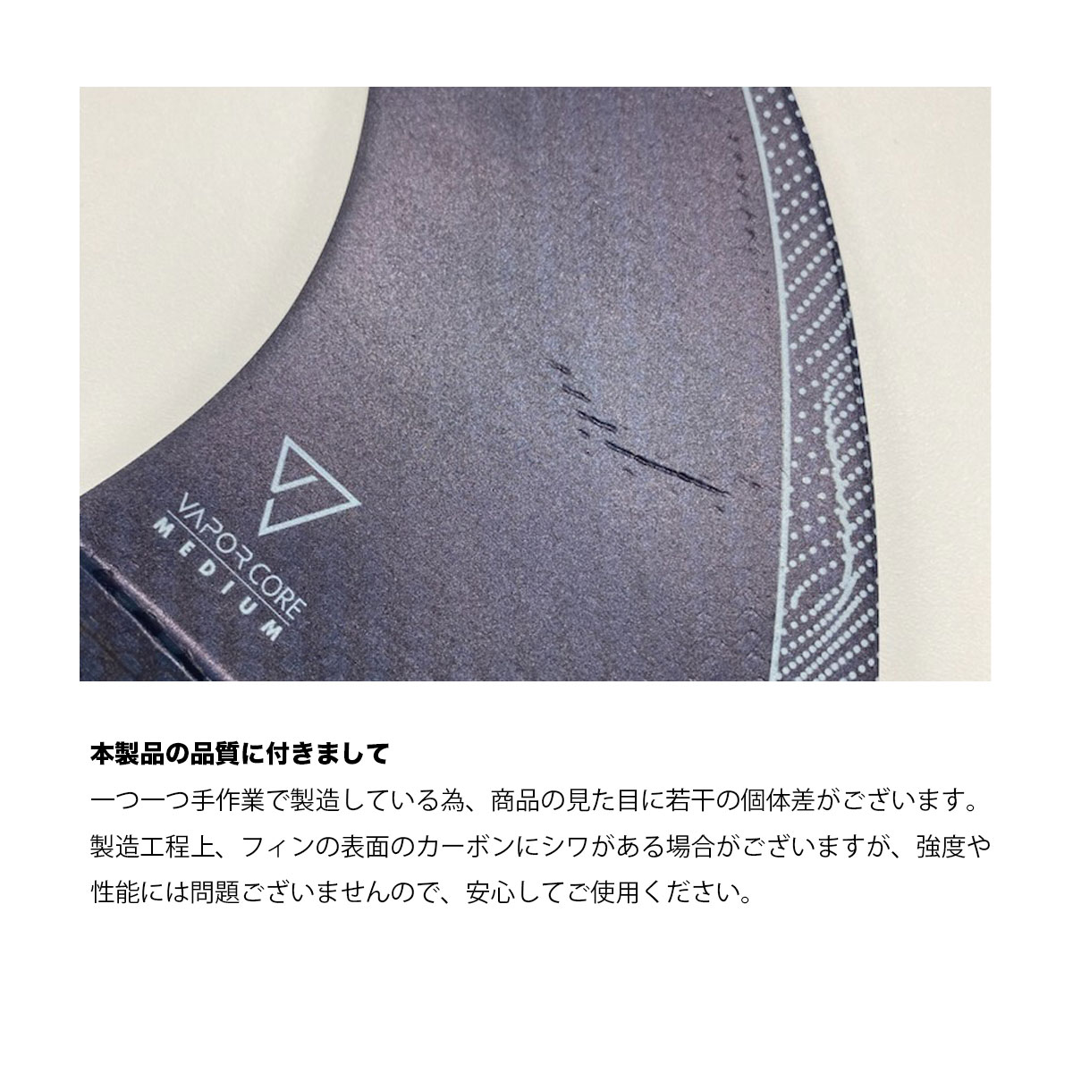 futures. | John John Florence Vapor Core Scimitar (M)��11007131VPJJFSM��