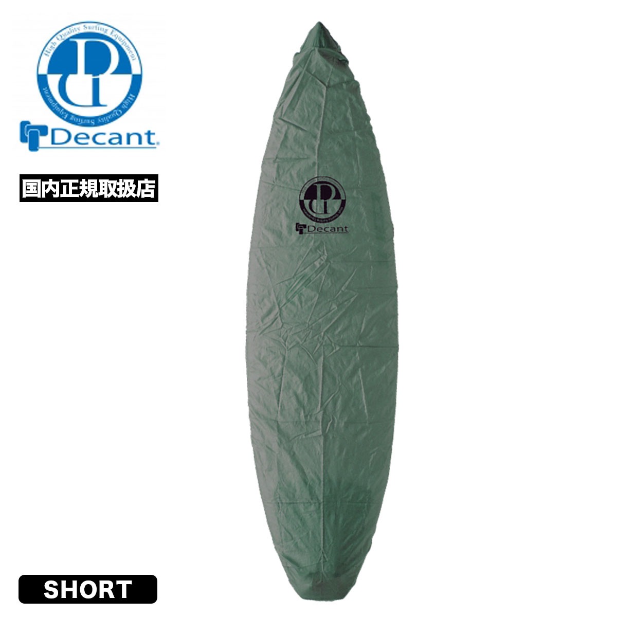 DECANT | WAX GUARD SHORT��1101413300091��