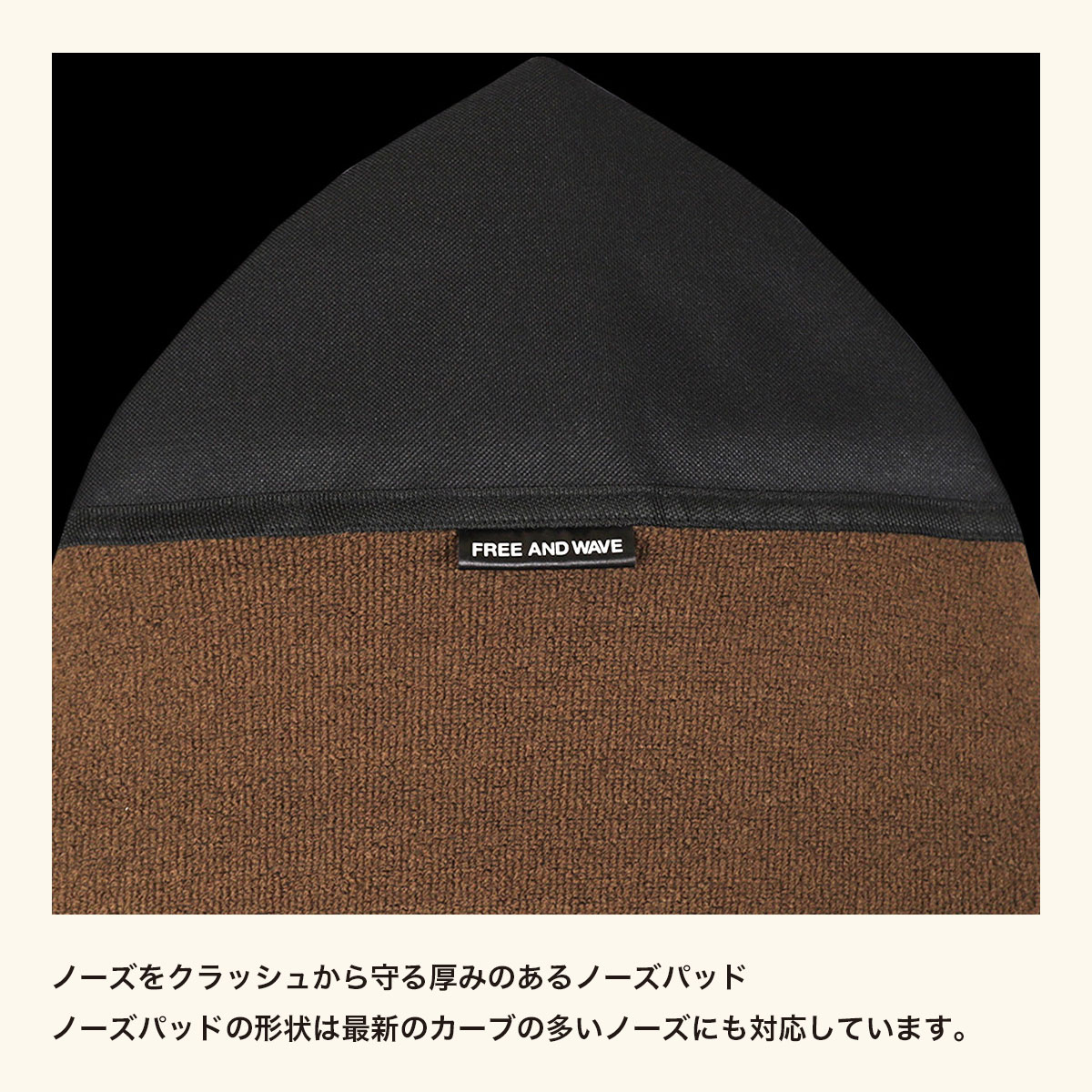 �����ե��� �����եܡ��� �˥åȥ����� �ܡ��ɥ����� �ե��å��� FISH 6.3 ft �����ե��� �������� jack ����å� ���ꥸ�ʥ�  �֥��� FREE AND WAVE��FW0030��