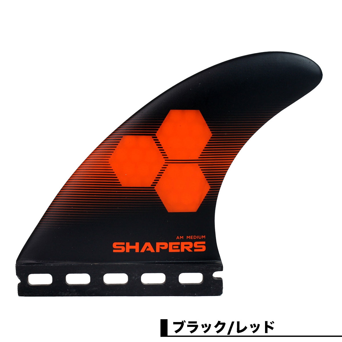 �����ե��� �����եܡ��� �ե��� �������ѡ��� ������å� �����饤�� 5FIN SET ��2�� AM3 CORE LITE 5FIN �͵��֥��� SHAPERS��168883�ۡ�168913��