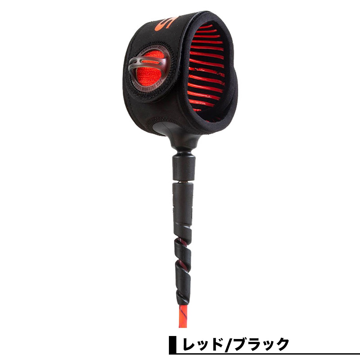 FCS ���ե������� �꡼���女���� �ե꡼���� �إå��� �꡼���� ������饦��� 7ft ­�� �����եܡ��� �����ե��� FREEDOM HELIX LEASH 7' ALLROUND ��FHAA-��