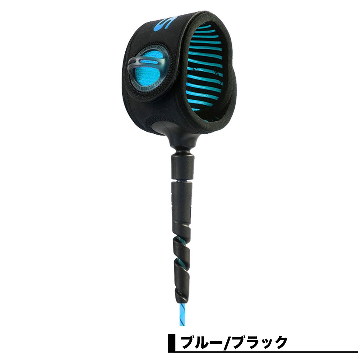 FCS ���ե������� �꡼���女���� �ե꡼���� �إå��� �꡼���� ������饦��� 7ft ­�� �����եܡ��� �����ե��� FREEDOM HELIX LEASH 7' ALLROUND ��FHAA-��