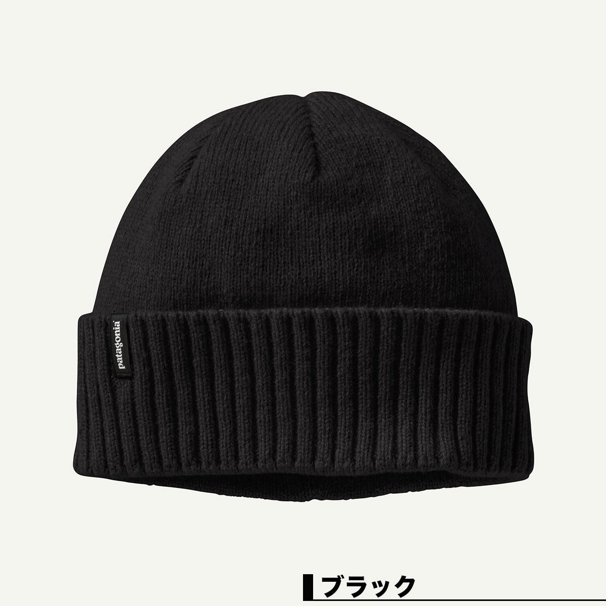 Patagonia ѥ˥ ӡˡ ˥åȥå ˹ ˥å˹  ǥ ֥ǥӡˡ 5 ե  ȥɥ   ͵ ֥   2025 |  Brodeo Beanie 29206