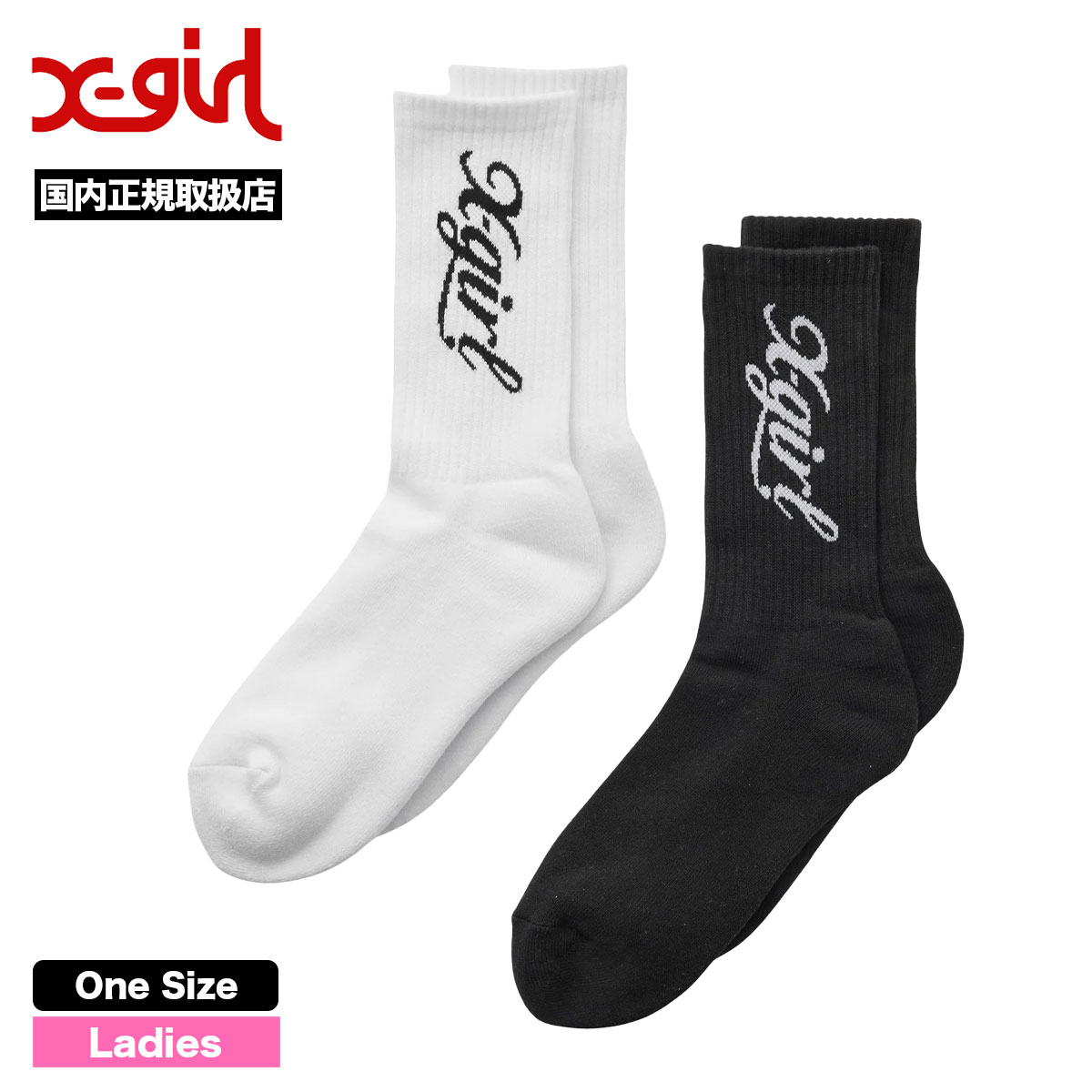 ���å��������� ��֥��å��� ���� ������� ��ʪ 22-24cm ���ȥ꡼�ȿ͵��֥��� X-GIRL ���� 2025 ���� | SIGN PAINTING LOGO RIB SOCKS��105254054004��