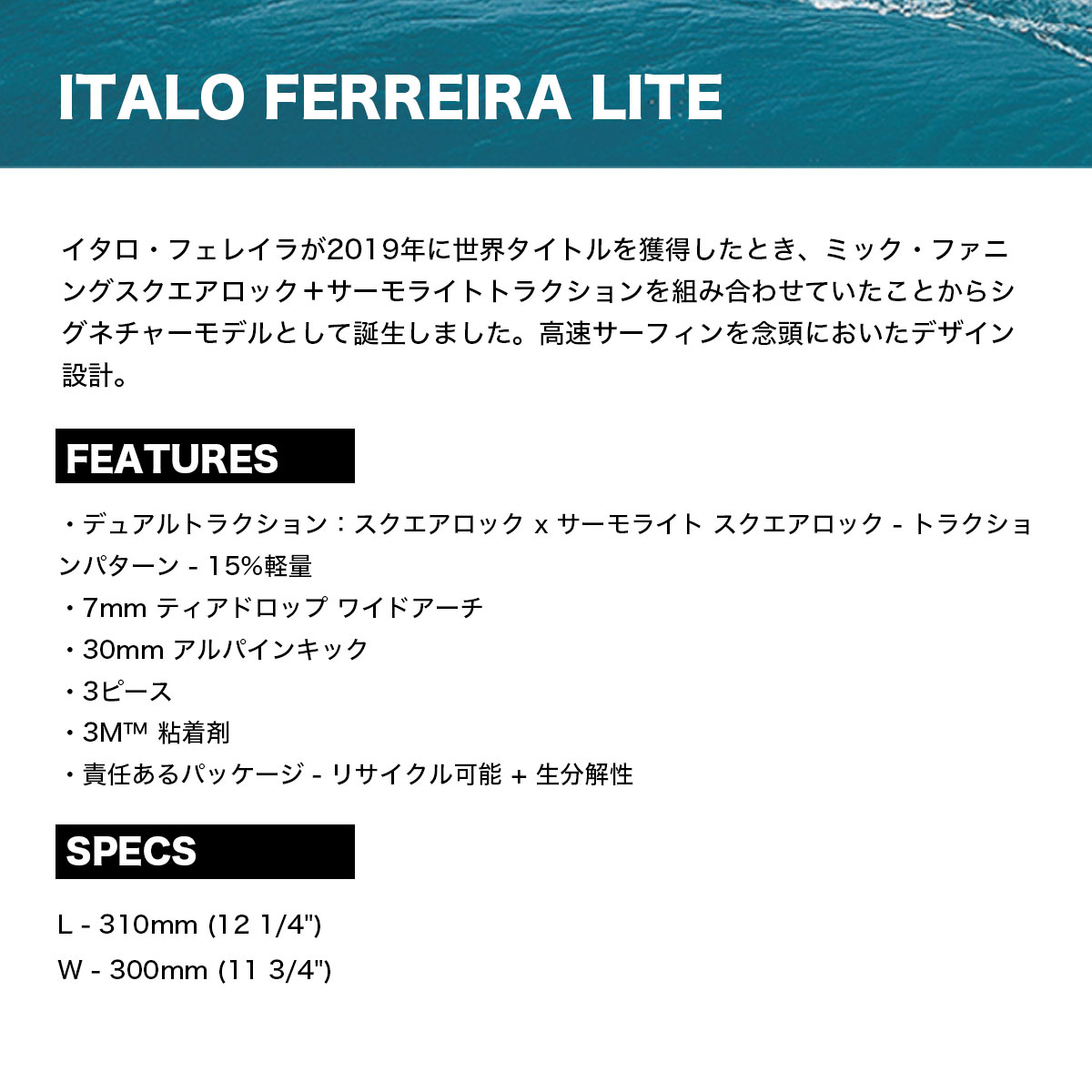 ���ꥨ�����㡼�� ���� �쥸�㡼 �ǥå��ѥå� �ǥå��ѥå� Creatures of Leisure ��3�� �����եܡ��� �����ե��� ITALO FERREIRA LITE �͵��֥��ɡ�GIFL2��