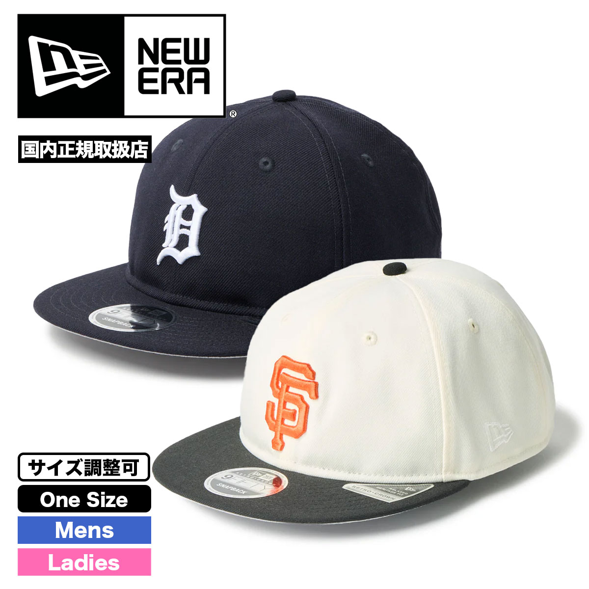  NEW ERA  | RC 9FIFTY Flat Visor powered by GORO (min-nano) ��14880371�ۡ�14880367��