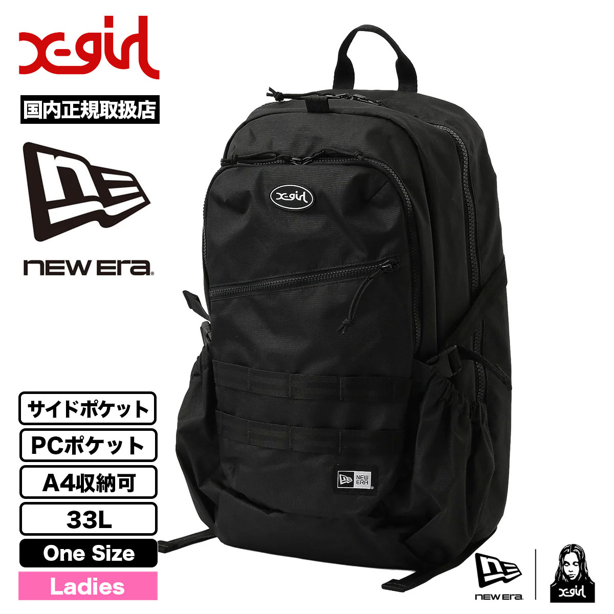 XGIRL | X-girl �� NEW ERA(R) OVAL LOGO RUBBER PATCH URBAN PACK��105261053014��