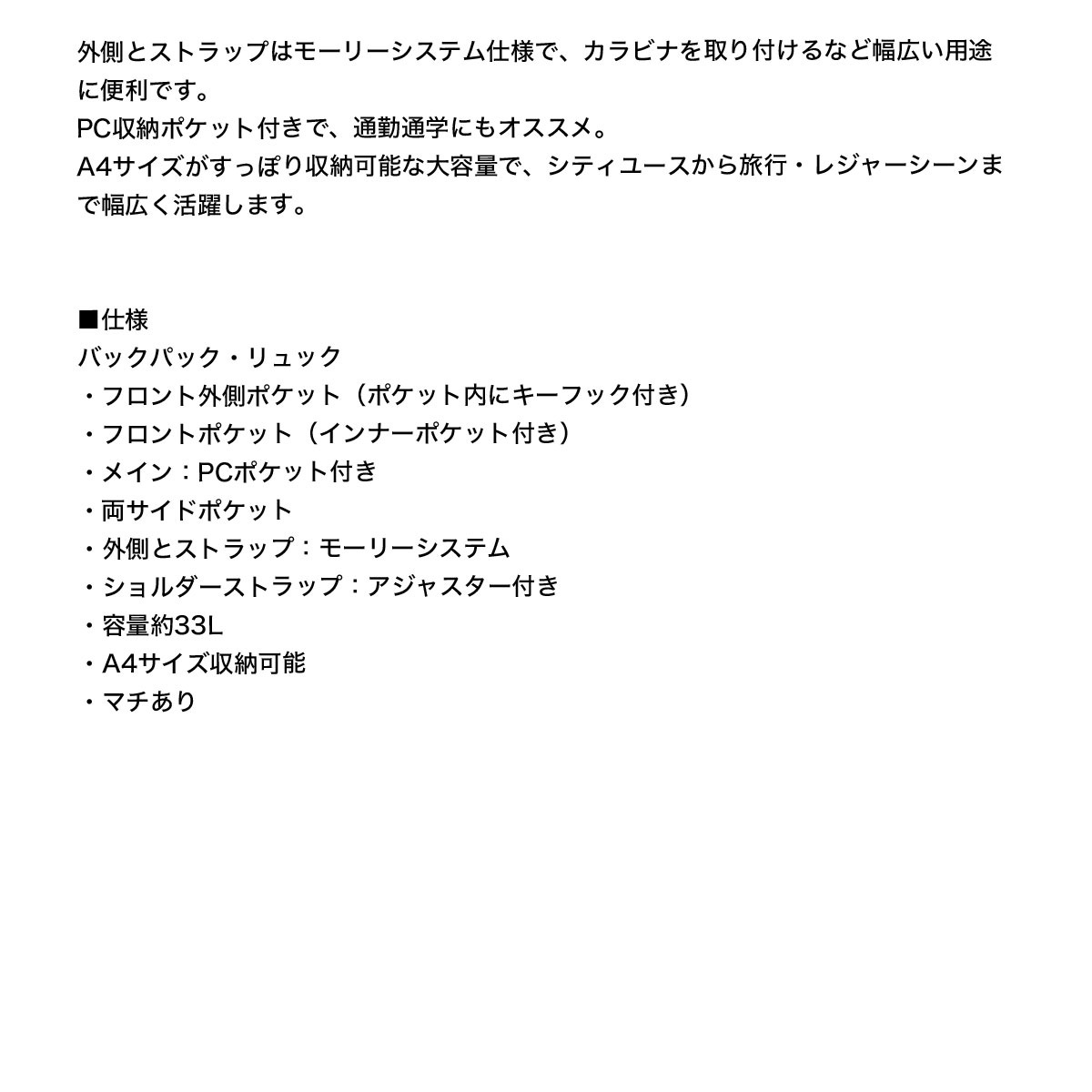 XGIRL | X-girl �� NEW ERA(R) OVAL LOGO RUBBER PATCH URBAN PACK��105261053014��