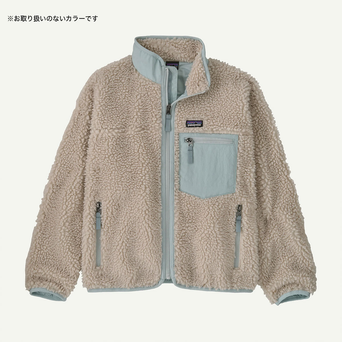 Patagonia  | Kids' Retro-X Fleece Jacket��65626��(JACK����������)