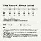 Patagonia  | Kids' Retro-X Fleece Jacket��65626��(JACK����������)