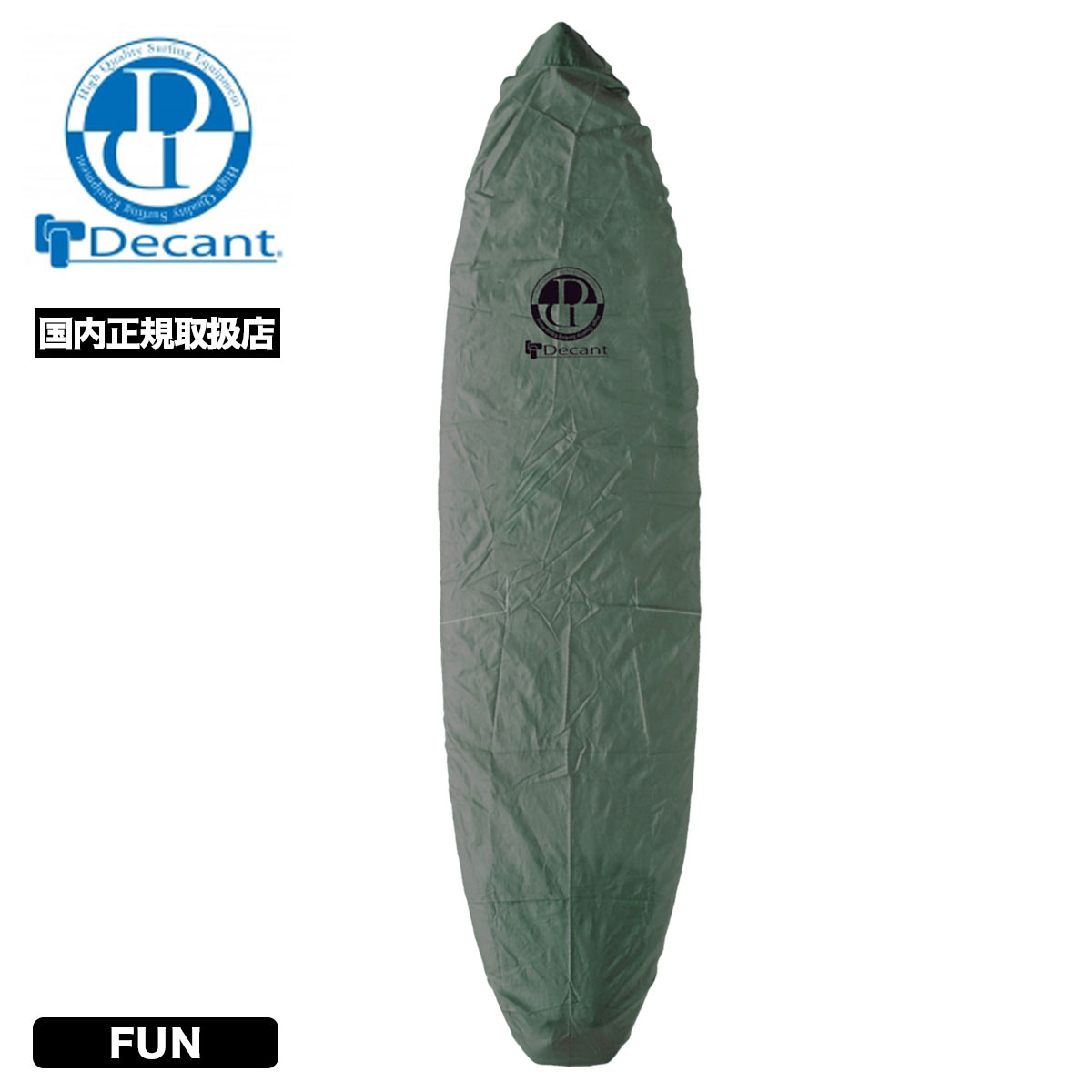 DECANT | WAX GUARD FUN��1101413300092��