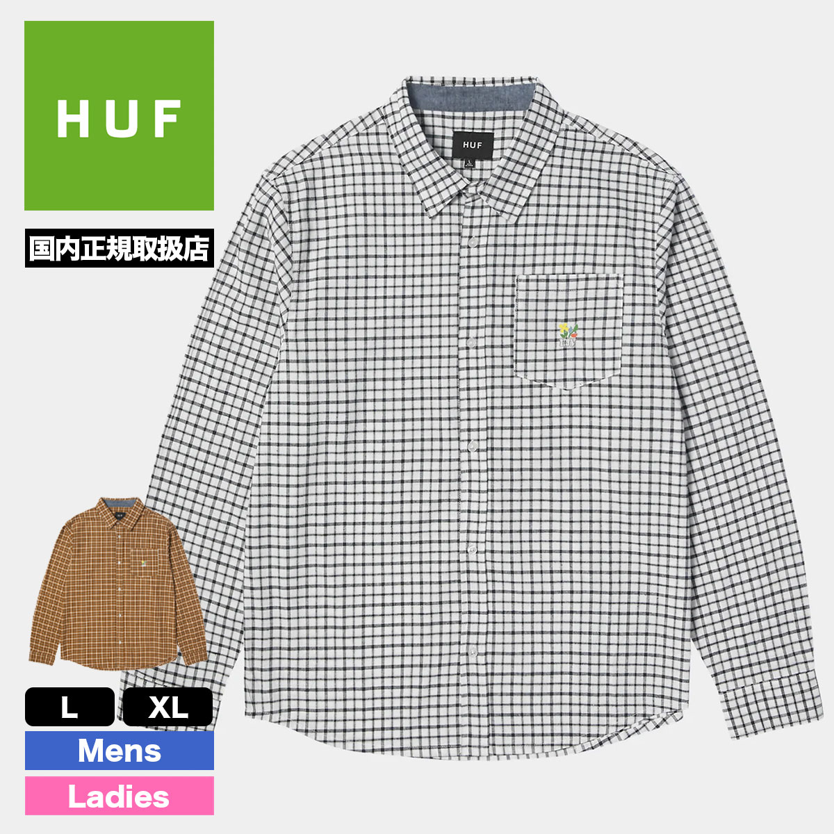 20%OFF ۥϥ HUF Ĺµ   ǥ 奢   ܡ  ͵֥  | ECHO OXFORD PLAID SHBU00215 