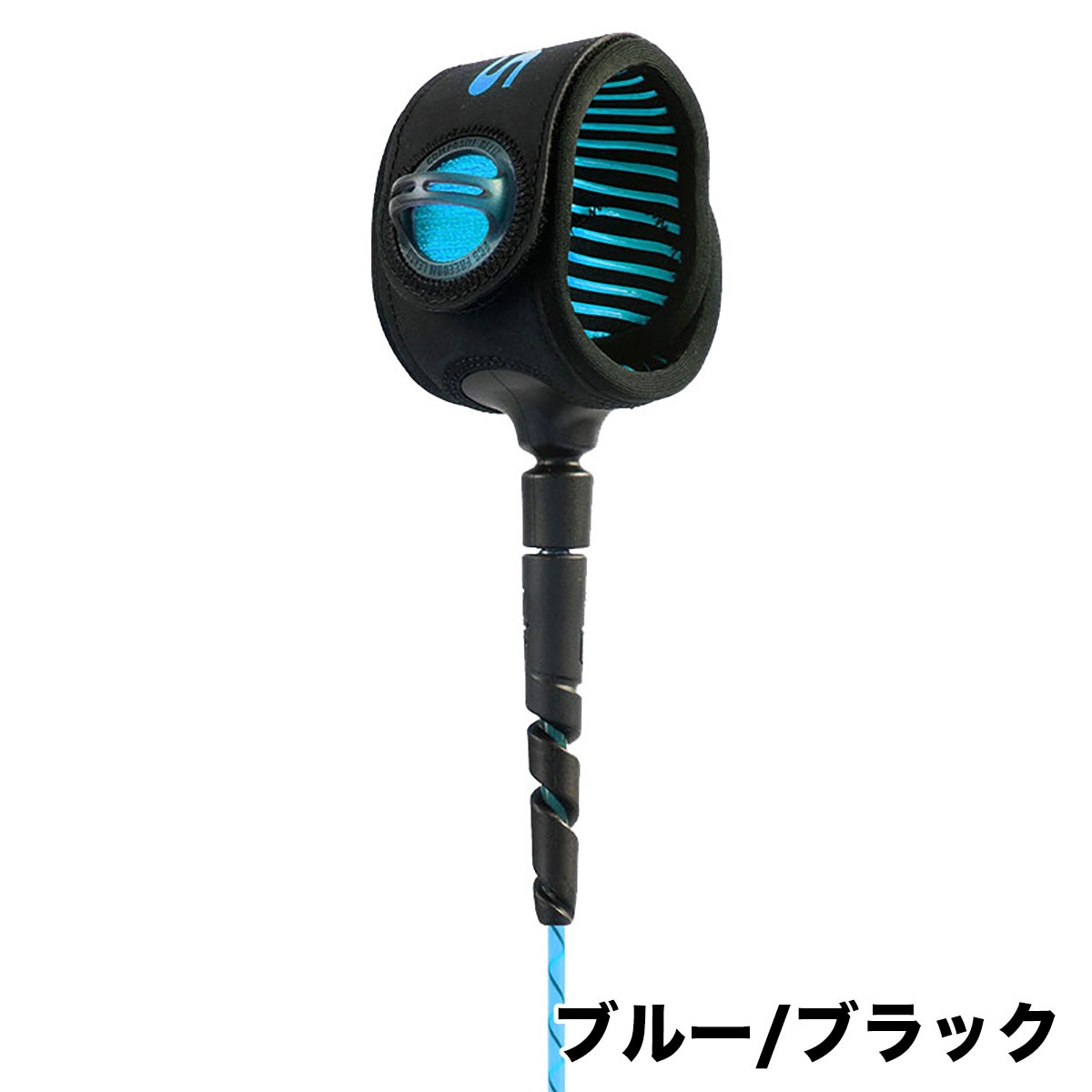 ���ե������� fcs �����եܡ��� �����ե��� �꡼���女���� 6ft ­�� ����� �ե꡼���� �إå��� �꡼���� �������� ���ޤʤ� �ڤ� ���� �͵� ���� �֥��� FCS | FREEDOM HELIX LEASH 6'��EHCA��