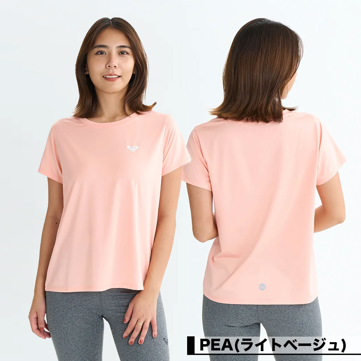 �ڥ��ꥹ�ޥ��������ROXY �������� ��ǥ����� ȾµT����� ®�� ��Φξ�� UV���å� ��3�� M L ���� �ե��åȥͥ� �͵� �֥��� | Fitness MY 1ST ROXY TEE��RST254536��