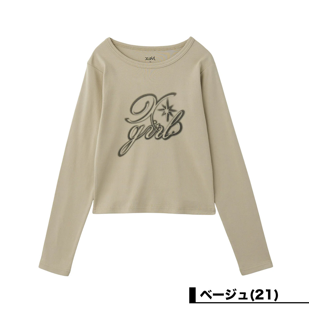 ��30%OFF ���ꥢ��󥹥�����ۥ��å��������� ��ǥ����� ����T ��ĹµT����� �ȥåץ� ����ѥ��� ���ץ졼����ե��å� ��2�� S M ���ȥ꡼�ȿ͵��֥��� X-GIRL ���� 2025 �����105254011002��