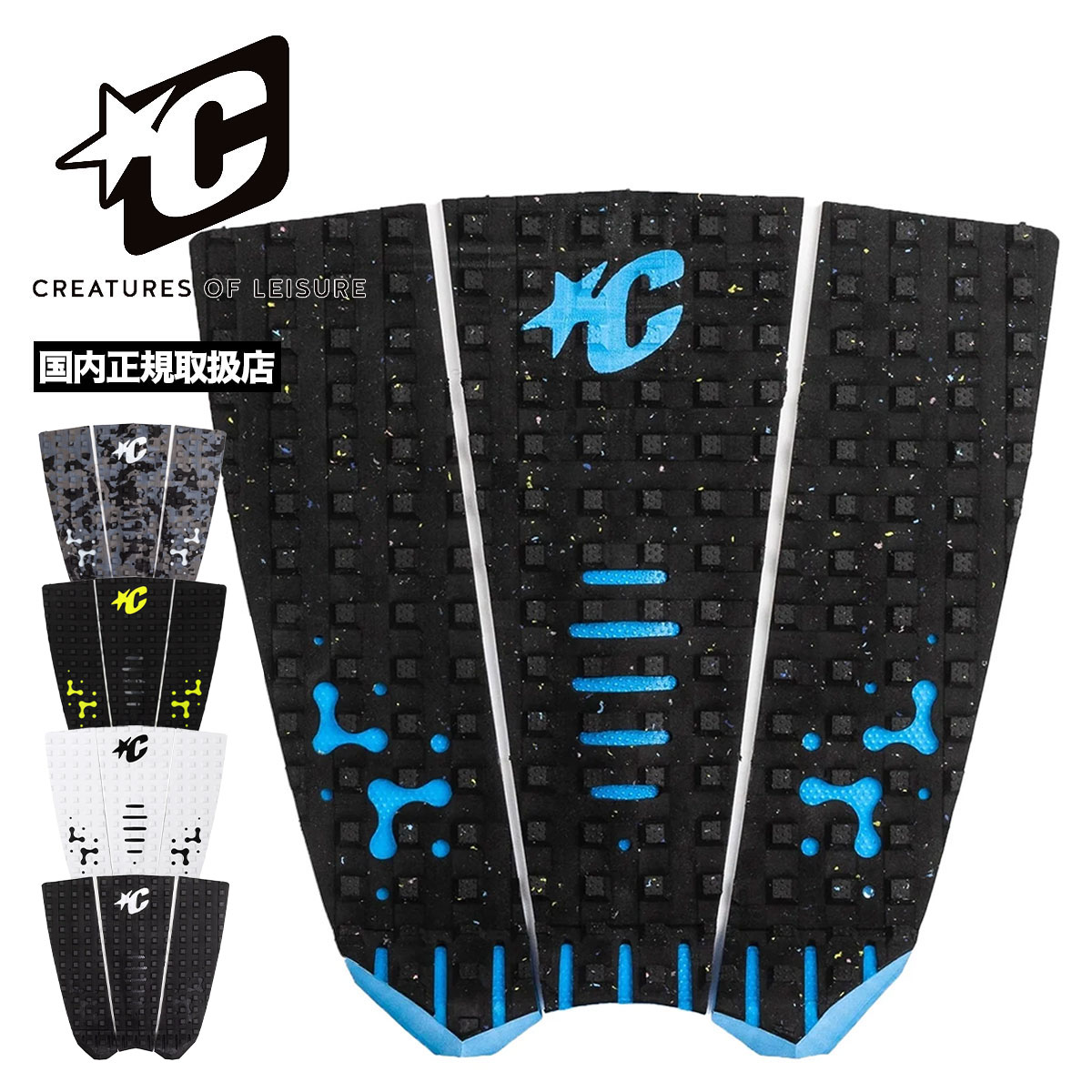 【たちつてと】ホワイト サーフボード デッキパッド付き　6.5 たちつてと】ホワイト サーフボード デッキパッド付き 6.5 たちつてと