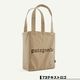 Patagonia �ѥ����˥� �ȡ��ȥХå� �ꥵ������ �ޡ����å� �礭�� �ȡ��� ��¦�ݥ��å� �㤤ʪ ��7�� �����ե��� ���ȥ꡼�� �����ȥɥ� �͵��֥��� ���� 2026 ���� | Recycled Market Tote��59251��