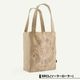 Patagonia | Recycled Market Tote��59250��  
