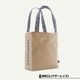 Patagonia | Recycled Market Tote��59250��  