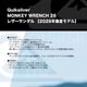 QUIKSILVER | MONKEY WRENCH 26��EQYL100078��
