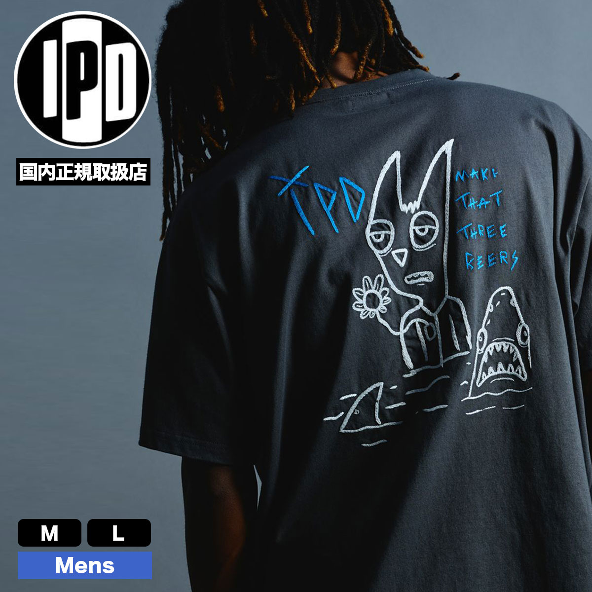 IPD  | MAKE IT THREE SS��IPDSSMA-1115��