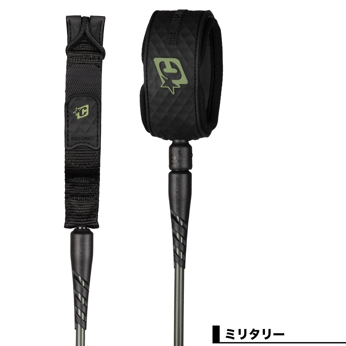 Creatures of Leisure | RELIANCE 2.0 Standard Duty 6ft Leash 7mm��LRS2606��