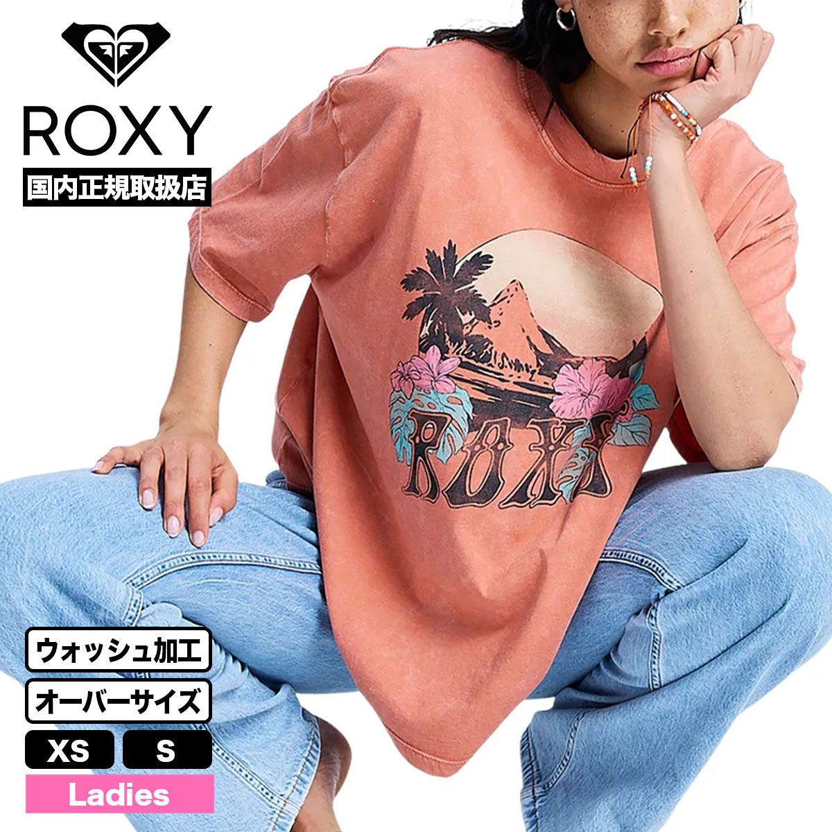 ROXY  | TALLOVERSIZE WASHED��ERJZT06081��