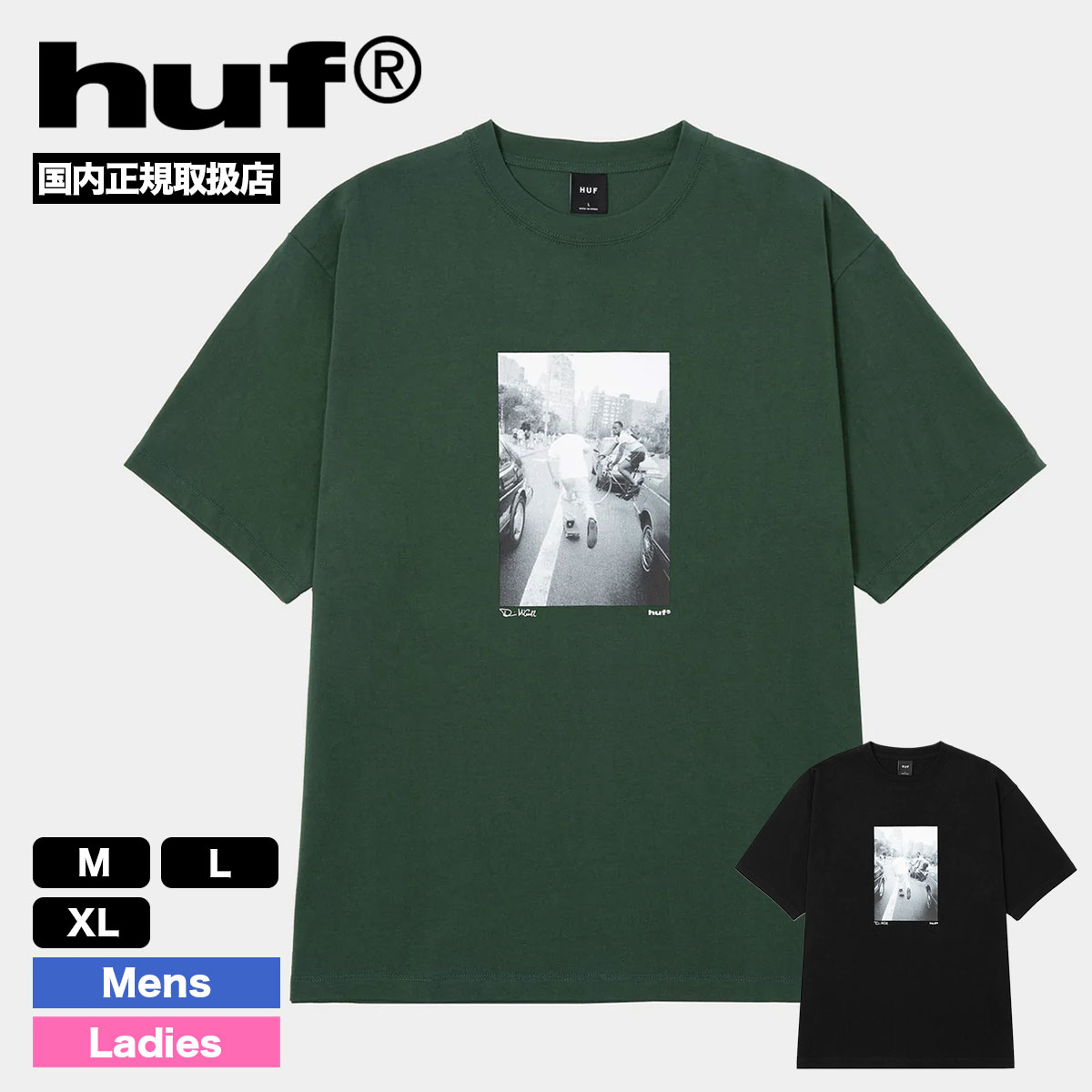 huf  | FIGHT THE TRAFFIC TEE��TS02680��