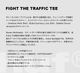 huf  | FIGHT THE TRAFFIC TEE��TS02680��