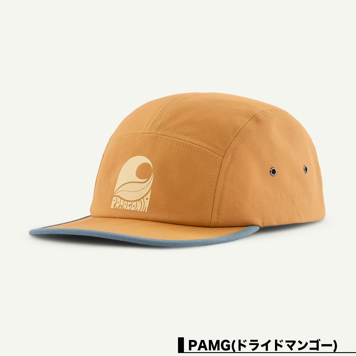 Patagonia  | Graphic Maclure Hat��22545��