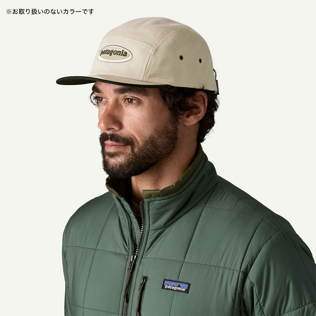 Patagonia  | Graphic Maclure Hat��22545��