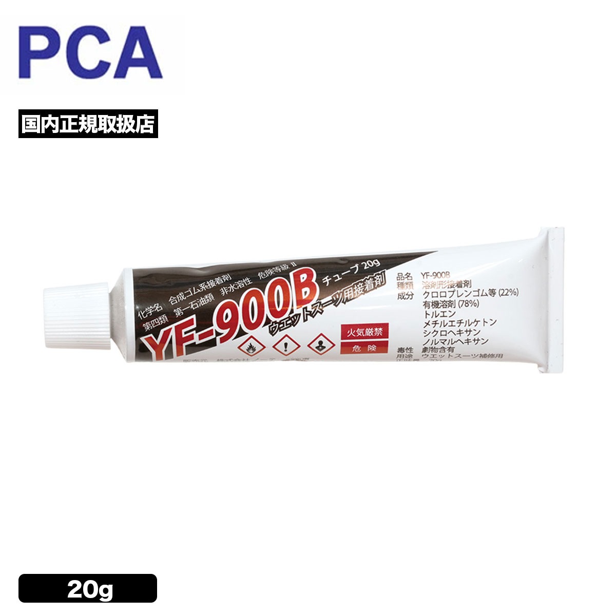 PCA  �����åȥܥ�� 20cc �����åȥ������������ �����åȥ����� ���� �佤 ��ڥ� ����� �����ե��� �����åȥ������佤���� | WET BOND YF-900B��666051��