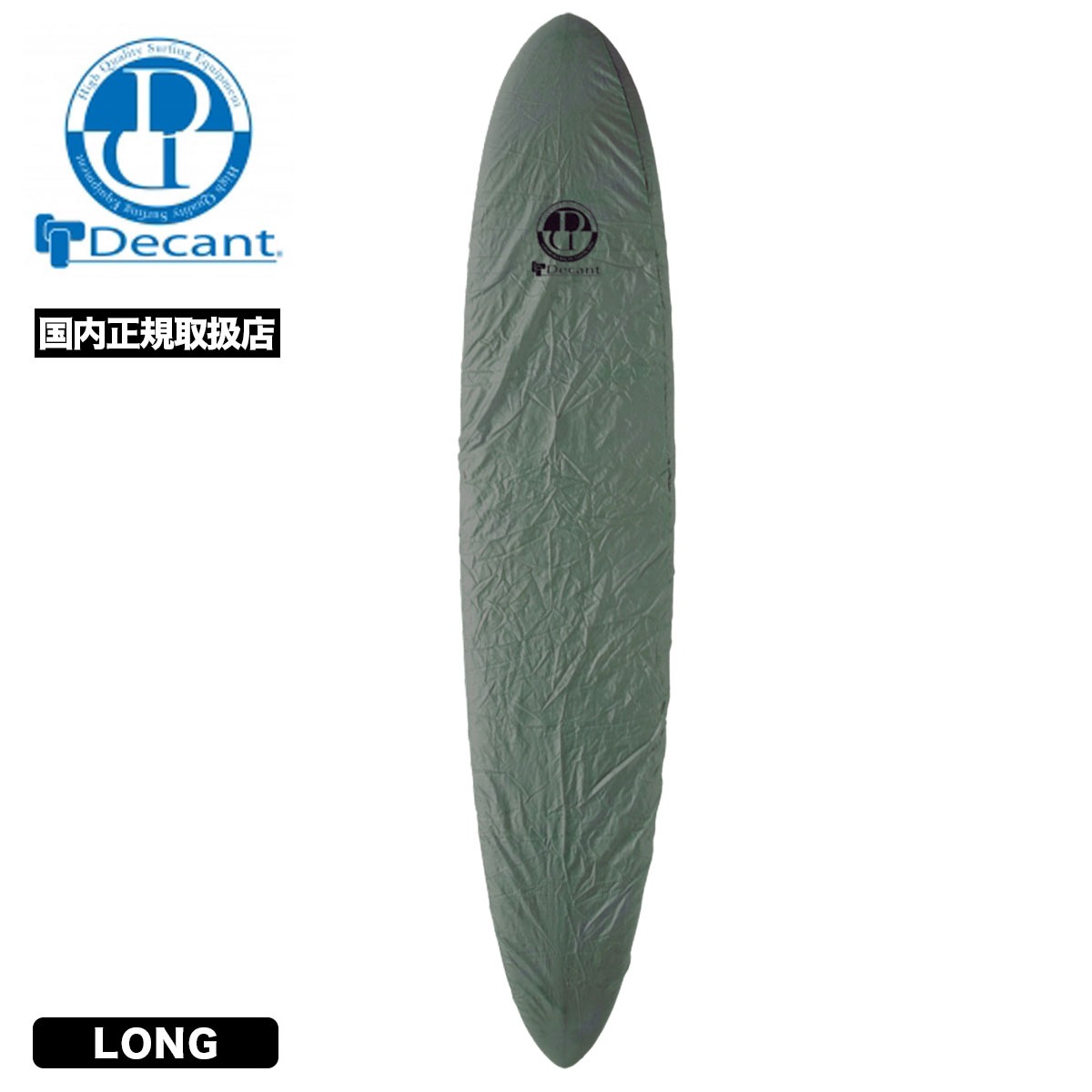 DECANT | WAX GUARD LONG��1101413300093��
