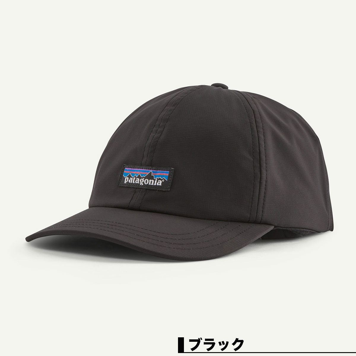 Patagonia | Terrebonne Hat��33317��  
