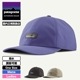 Patagonia | Terrebonne Hat��33317��  