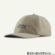 Patagonia | Terrebonne Hat��33317��  