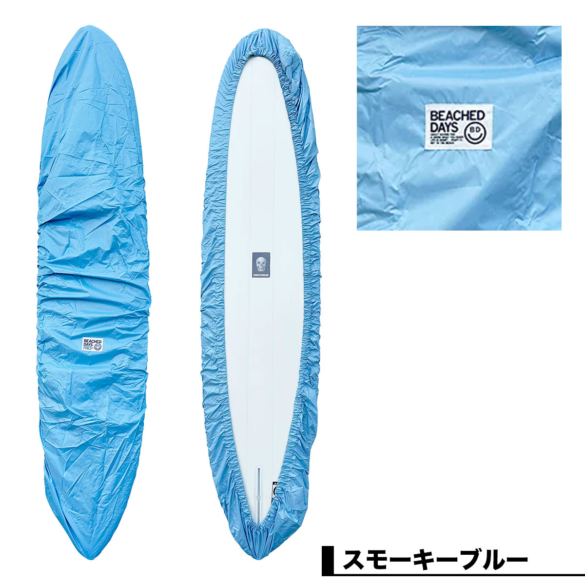 �����եܡ��� ���С� ������ �ǥå����С� ���󥰥ܡ��� �����ե��� �͵��֥��� �ӡ����ɥǥ��� | BEACHED DAYS DECKCOVER LONG 8.5 ft -10 ft��BY790004��