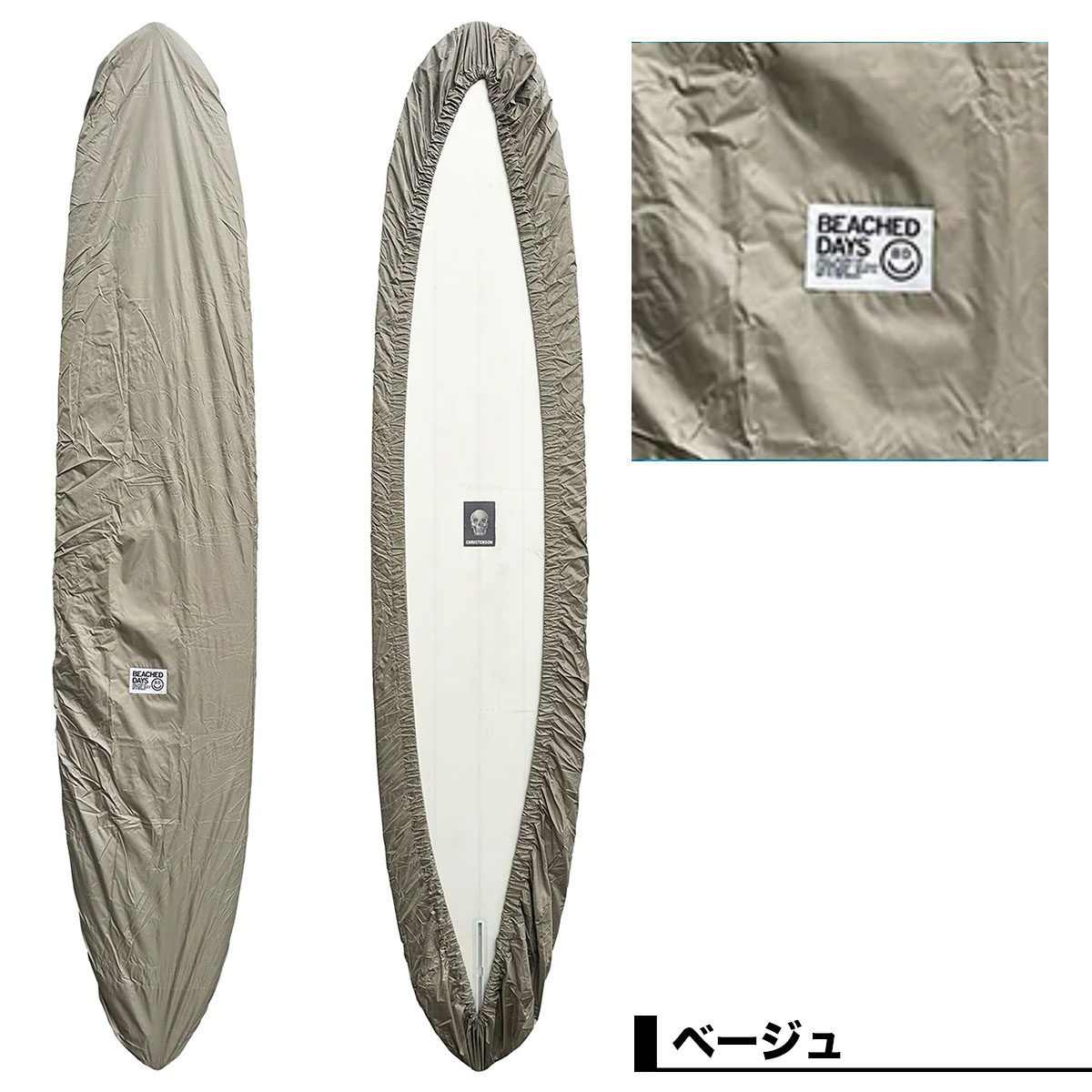 �����եܡ��� ���С� ������ �ǥå����С� ���󥰥ܡ��� �����ե��� �͵��֥��� �ӡ����ɥǥ��� | BEACHED DAYS DECKCOVER LONG 8.5 ft -10 ft��BY790004��