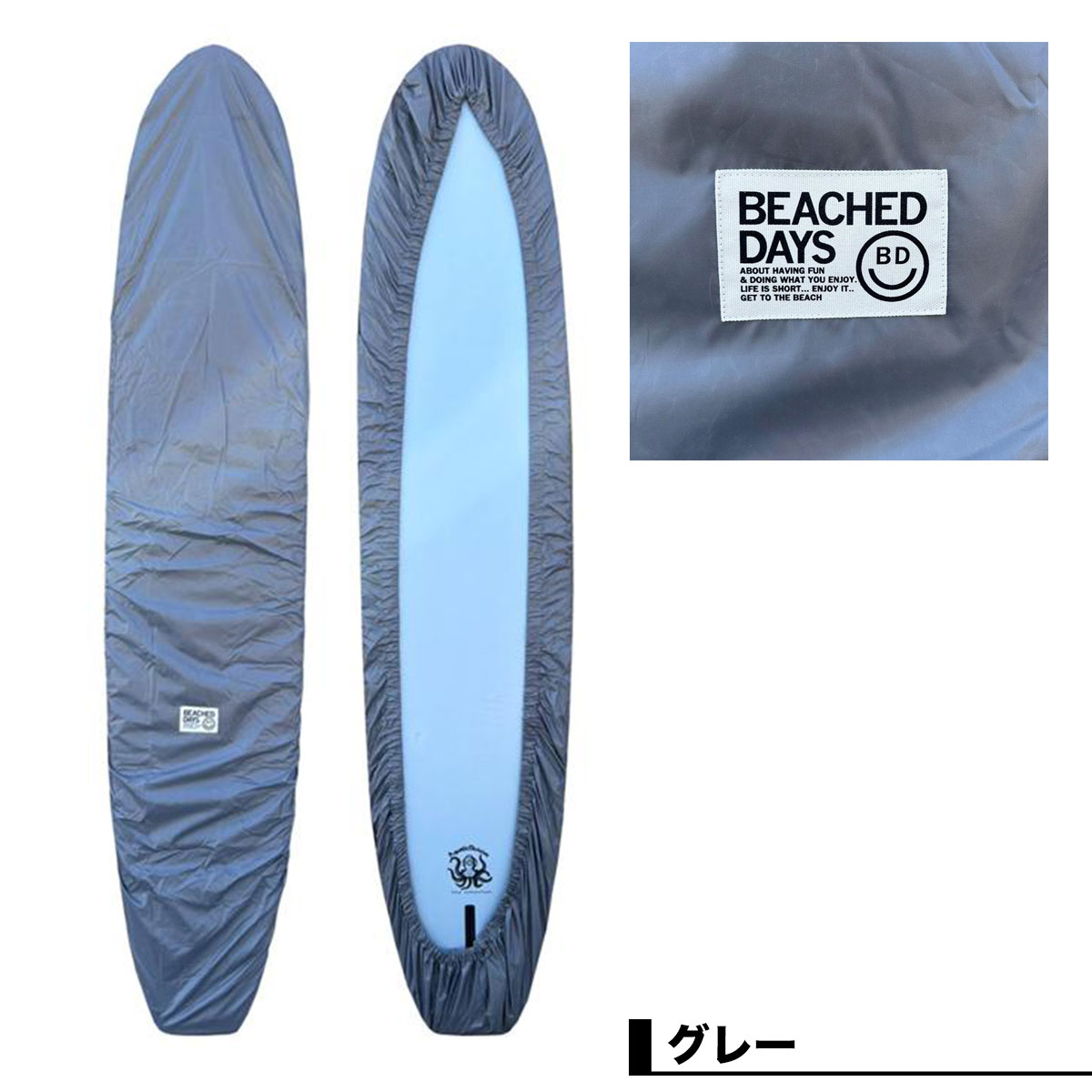 �����եܡ��� ���С� ������ �ǥå����С� ���󥰥ܡ��� �����ե��� �͵��֥��� �ӡ����ɥǥ��� | BEACHED DAYS DECKCOVER LONG 8.5 ft -10 ft��BY790004��