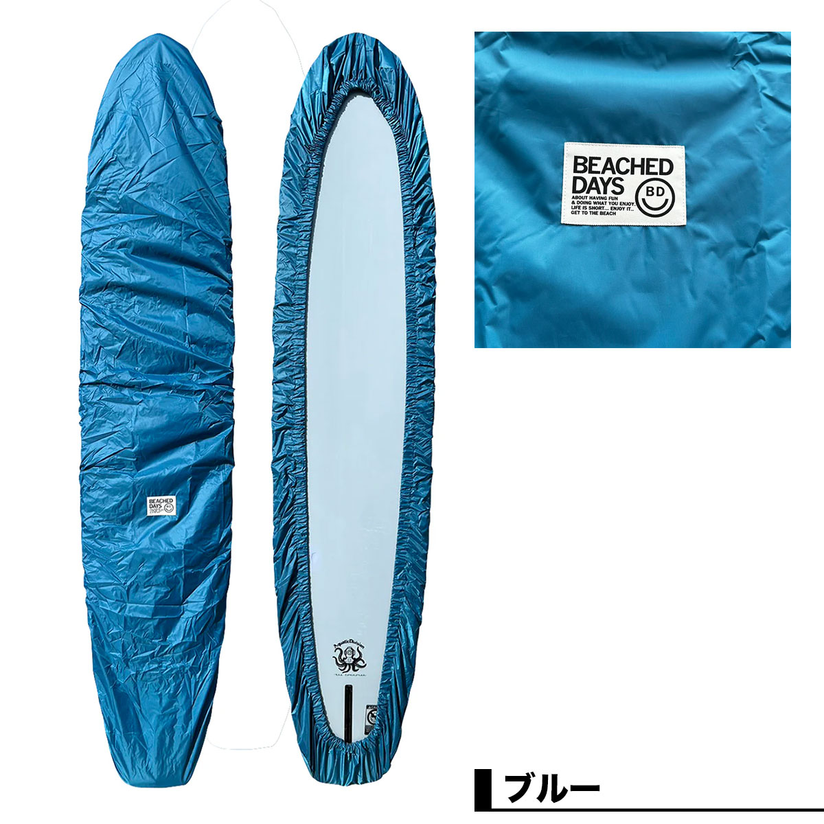 �����եܡ��� ���С� ������ �ǥå����С� ���󥰥ܡ��� �����ե��� �͵��֥��� �ӡ����ɥǥ��� | BEACHED DAYS DECKCOVER LONG 8.5 ft -10 ft��BY790004��