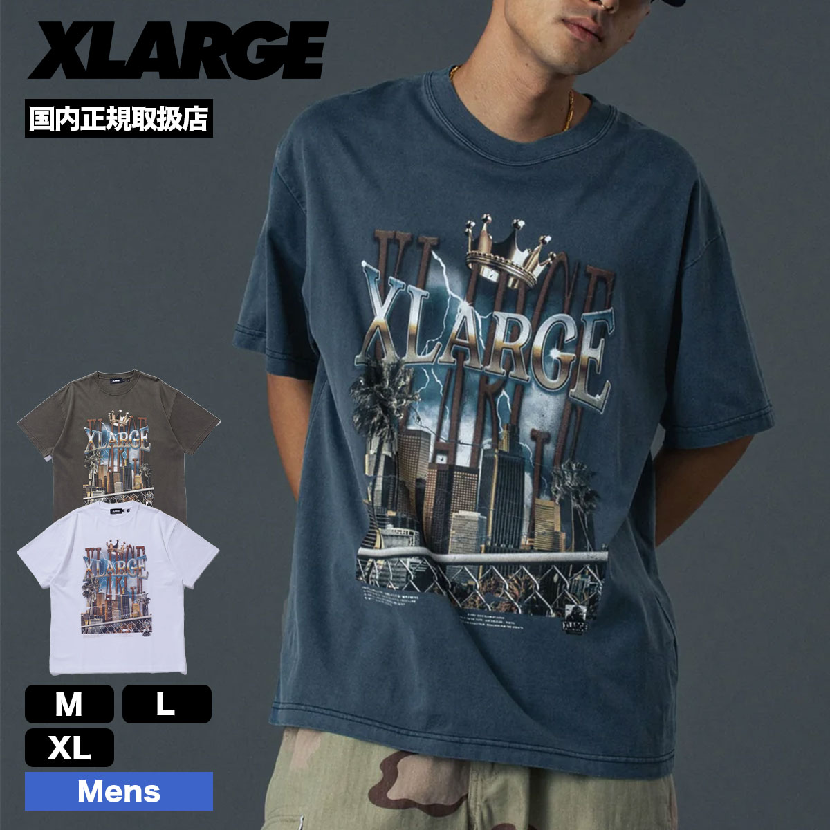 XLARGE  | CITYSCAPE S/S TEE��101261011014��